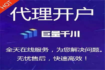 SEM优化公司如何为中小企业带来流量红利