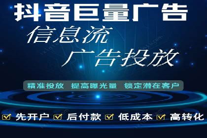优质SEM外包公司推荐案例解析
