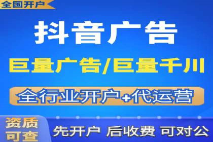 信息流广告投放实战：打造精准营销方案