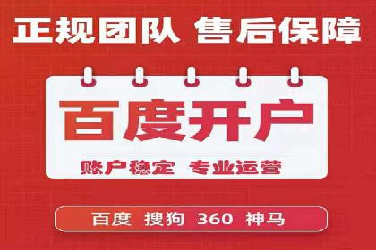移动广告新趋势：信息流竞价的运用与效果