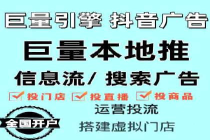 案例分享：SEM代运营服务公司助力企业品牌知名度